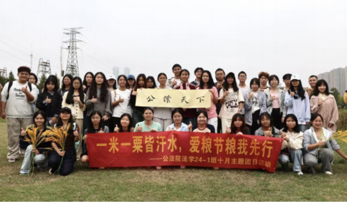 bv伟德国际体育官方网站