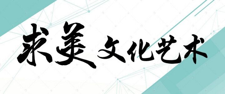 bv伟德国际体育官方网站