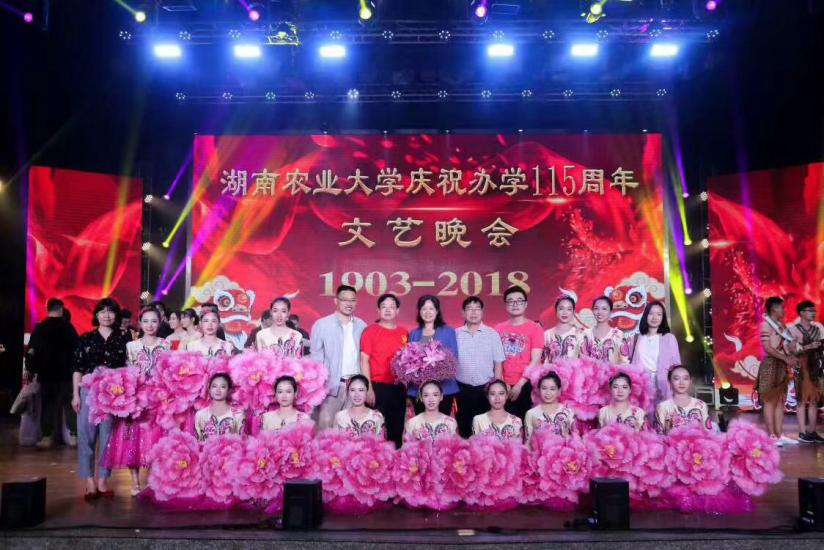 bv伟德国际体育官方网站