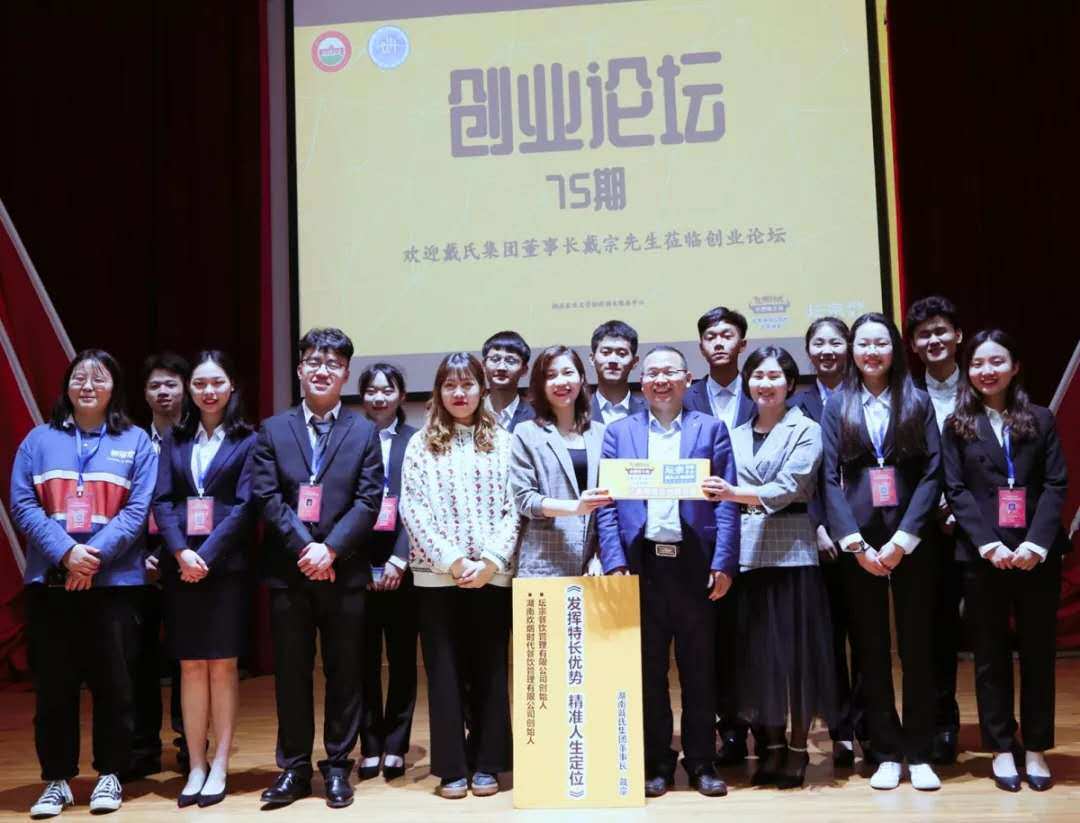 bv伟德国际体育官方网站