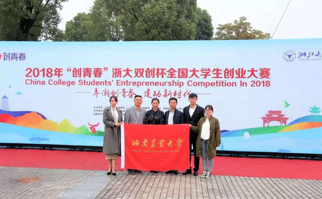 bv伟德国际体育官方网站