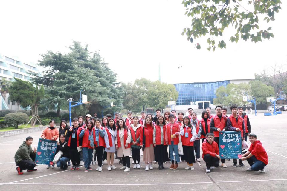 bv伟德国际体育官方网站