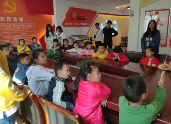 bv伟德国际体育官方网站