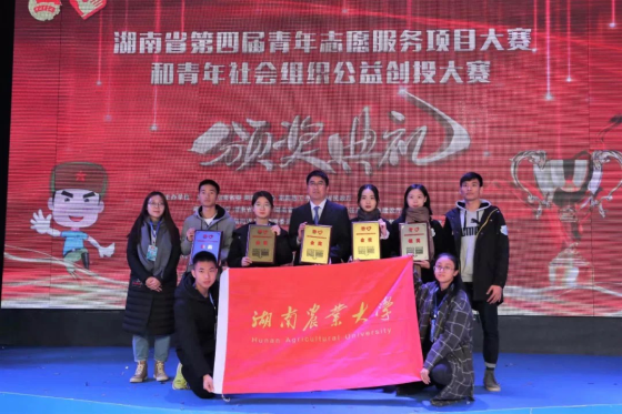 bv伟德国际体育官方网站