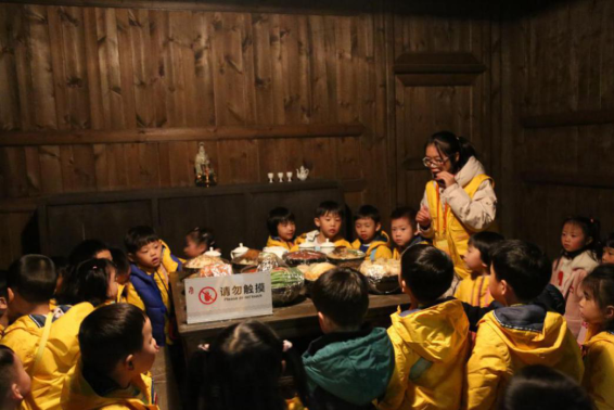 bv伟德国际体育官方网站