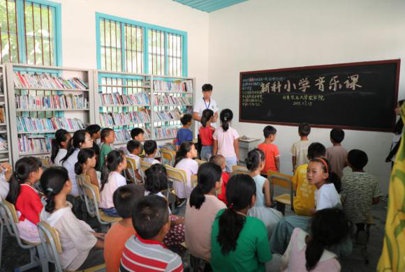 bv伟德国际体育官方网站