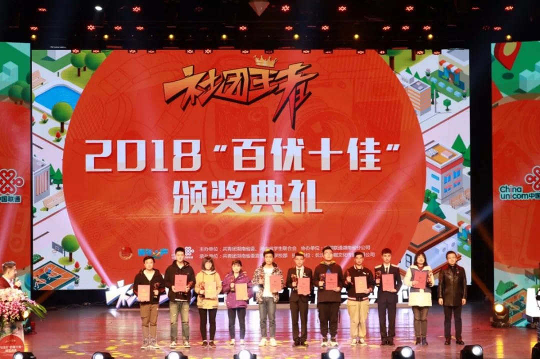 bv伟德国际体育官方网站