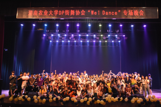 bv伟德国际体育官方网站