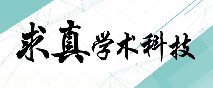 bv伟德国际体育官方网站