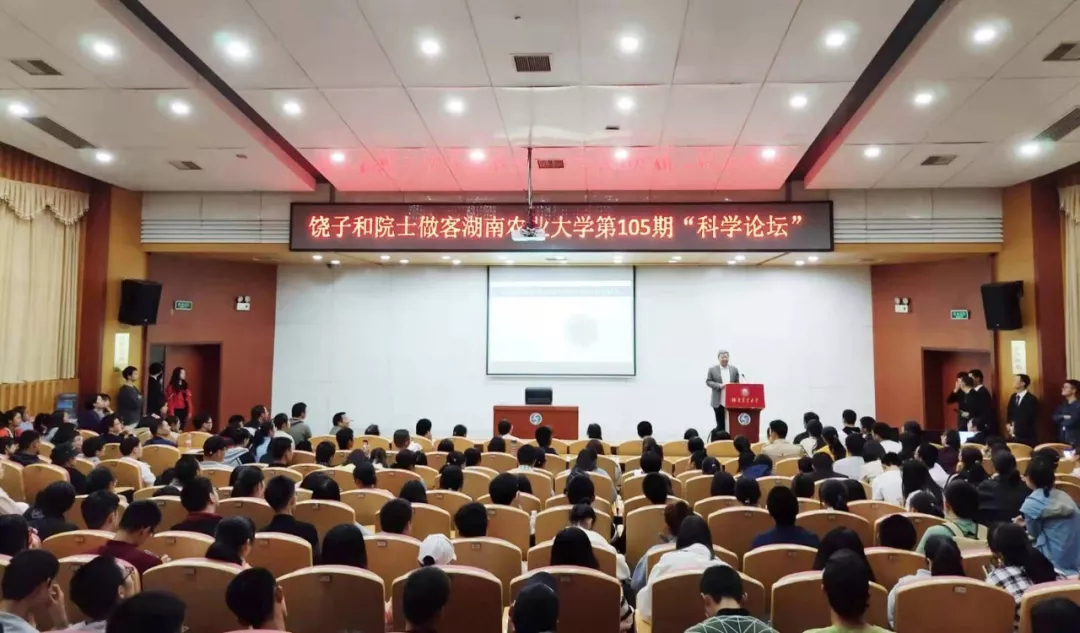 bv伟德国际体育官方网站