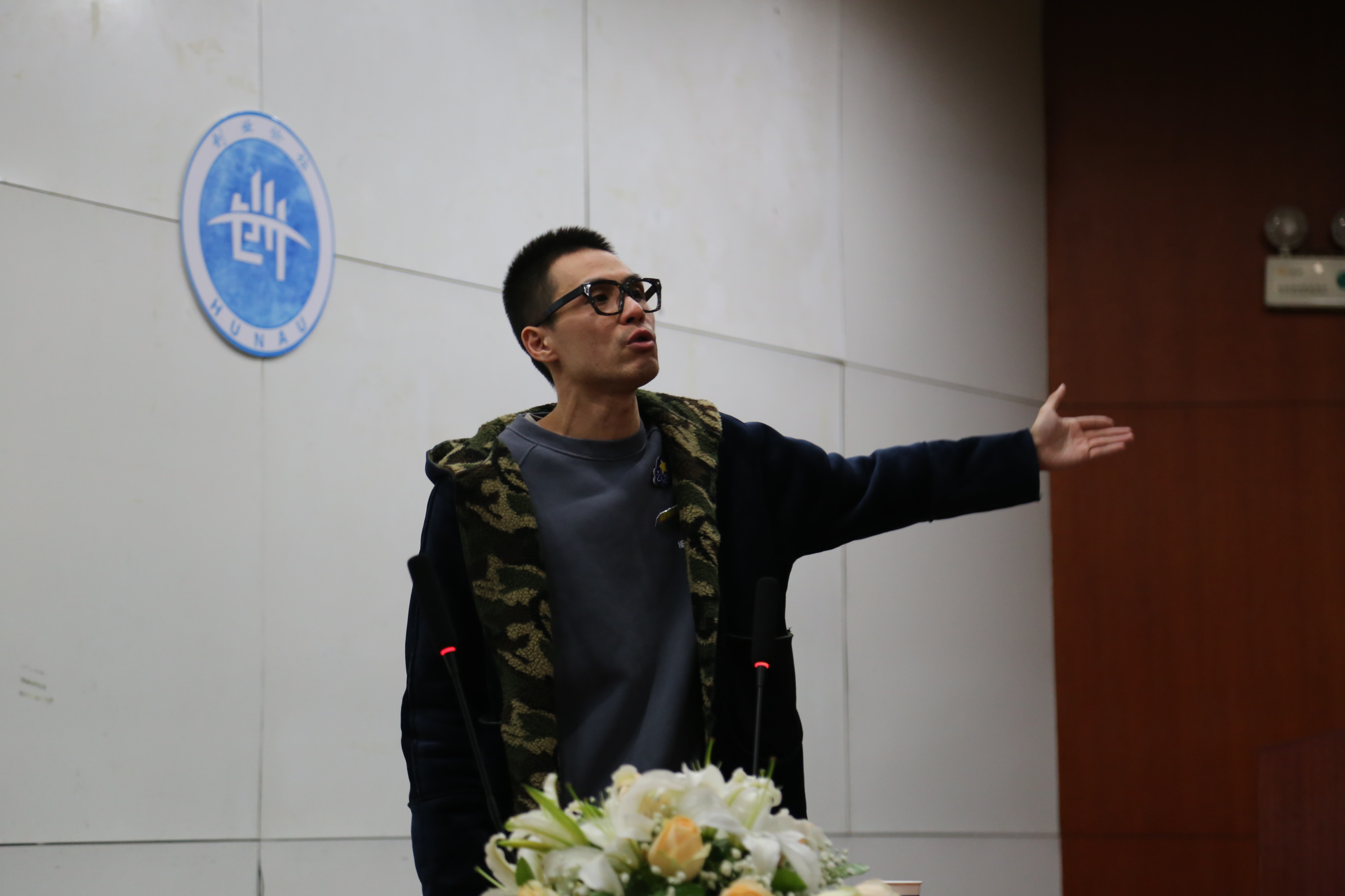 bv伟德国际体育官方网站