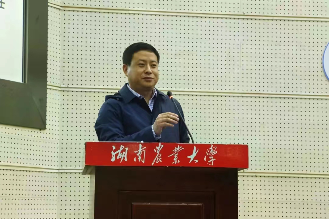 bv伟德国际体育官方网站