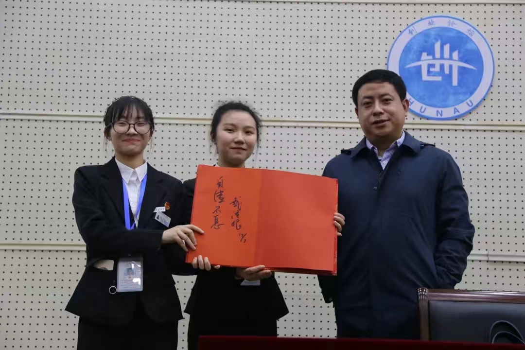 bv伟德国际体育官方网站