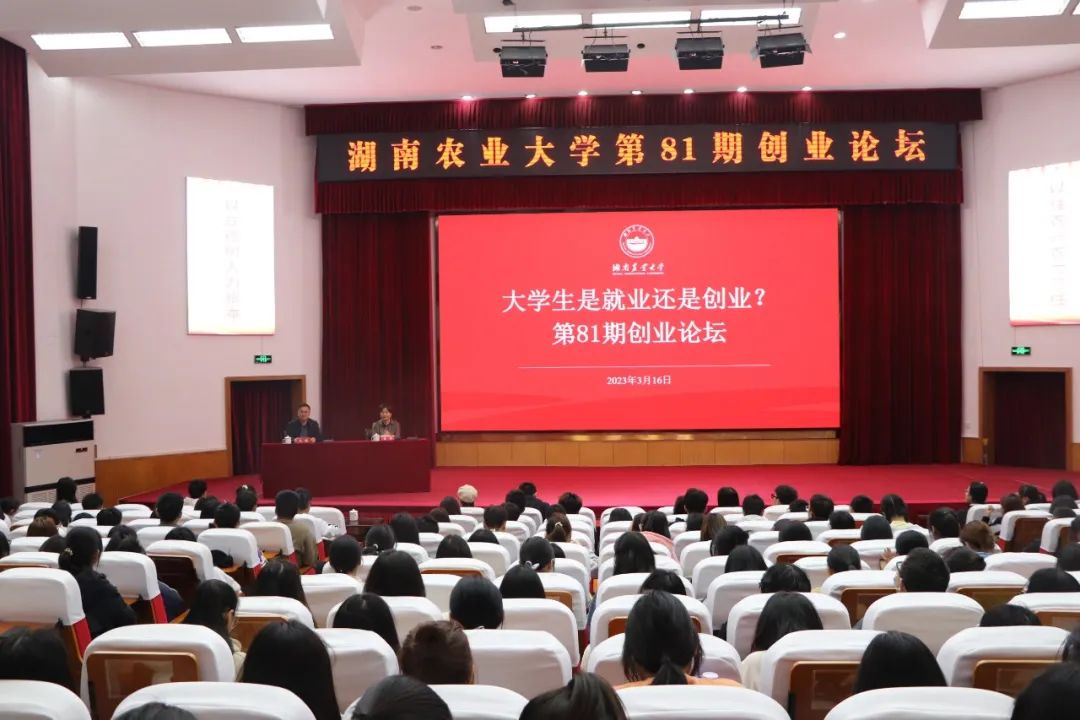 bv伟德国际体育官方网站