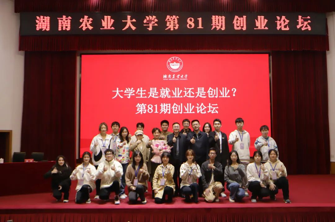 bv伟德国际体育官方网站