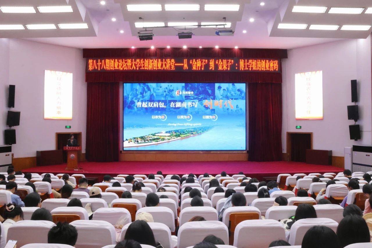 bv伟德国际体育官方网站