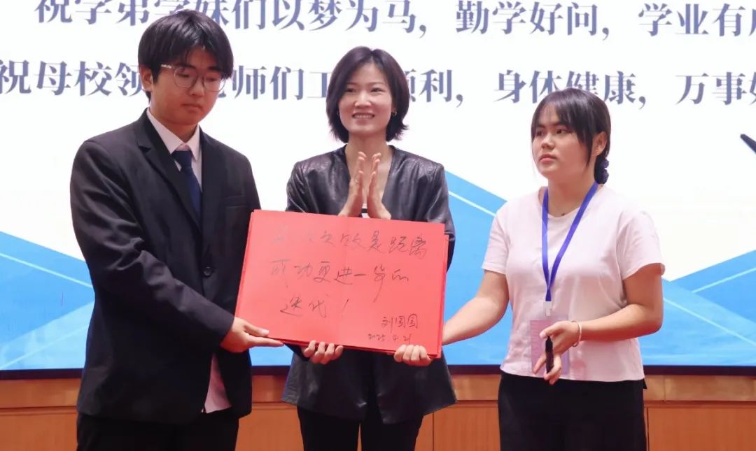 bv伟德国际体育官方网站