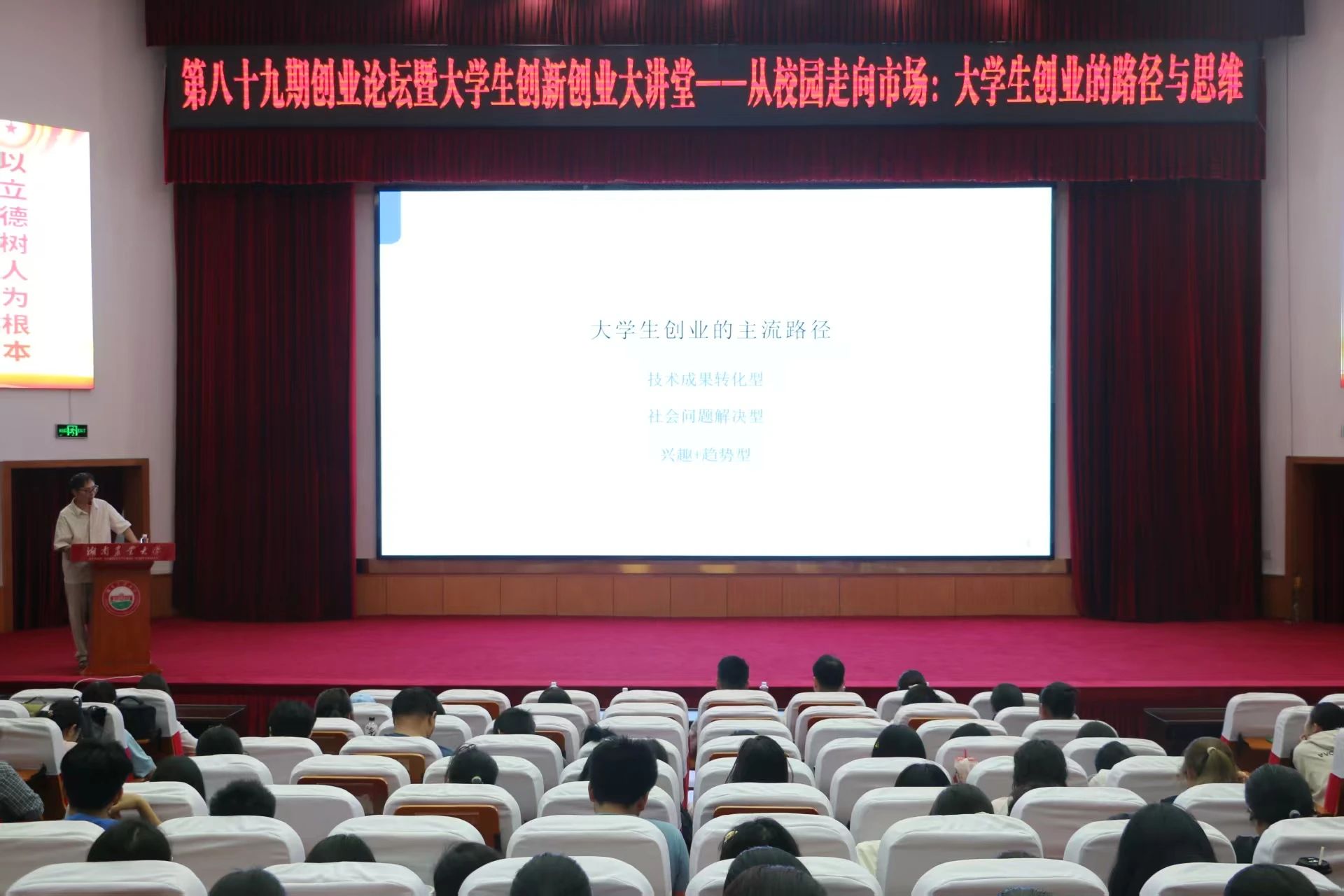 bv伟德国际体育官方网站