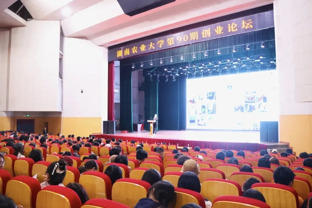 bv伟德国际体育官方网站