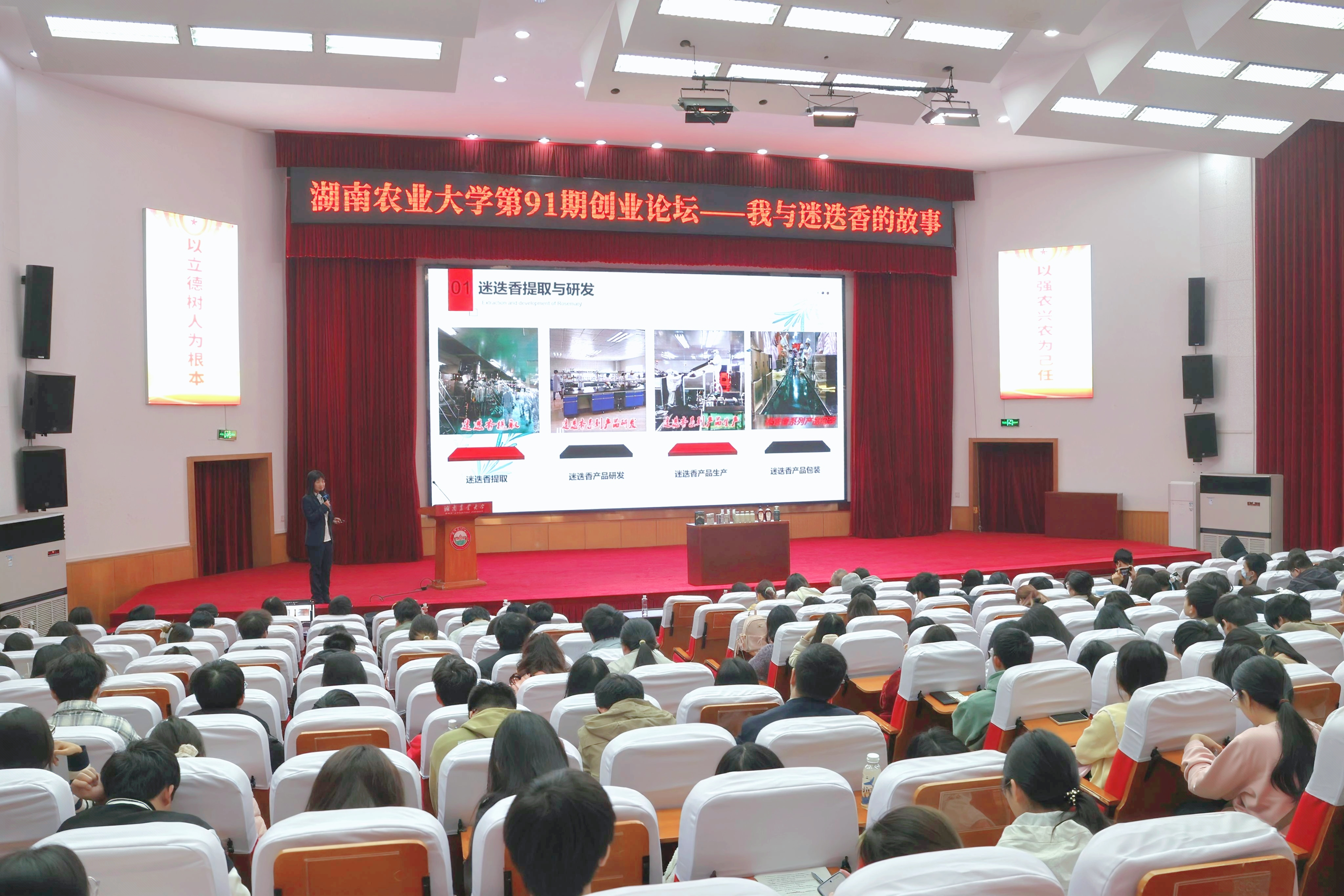 bv伟德国际体育官方网站