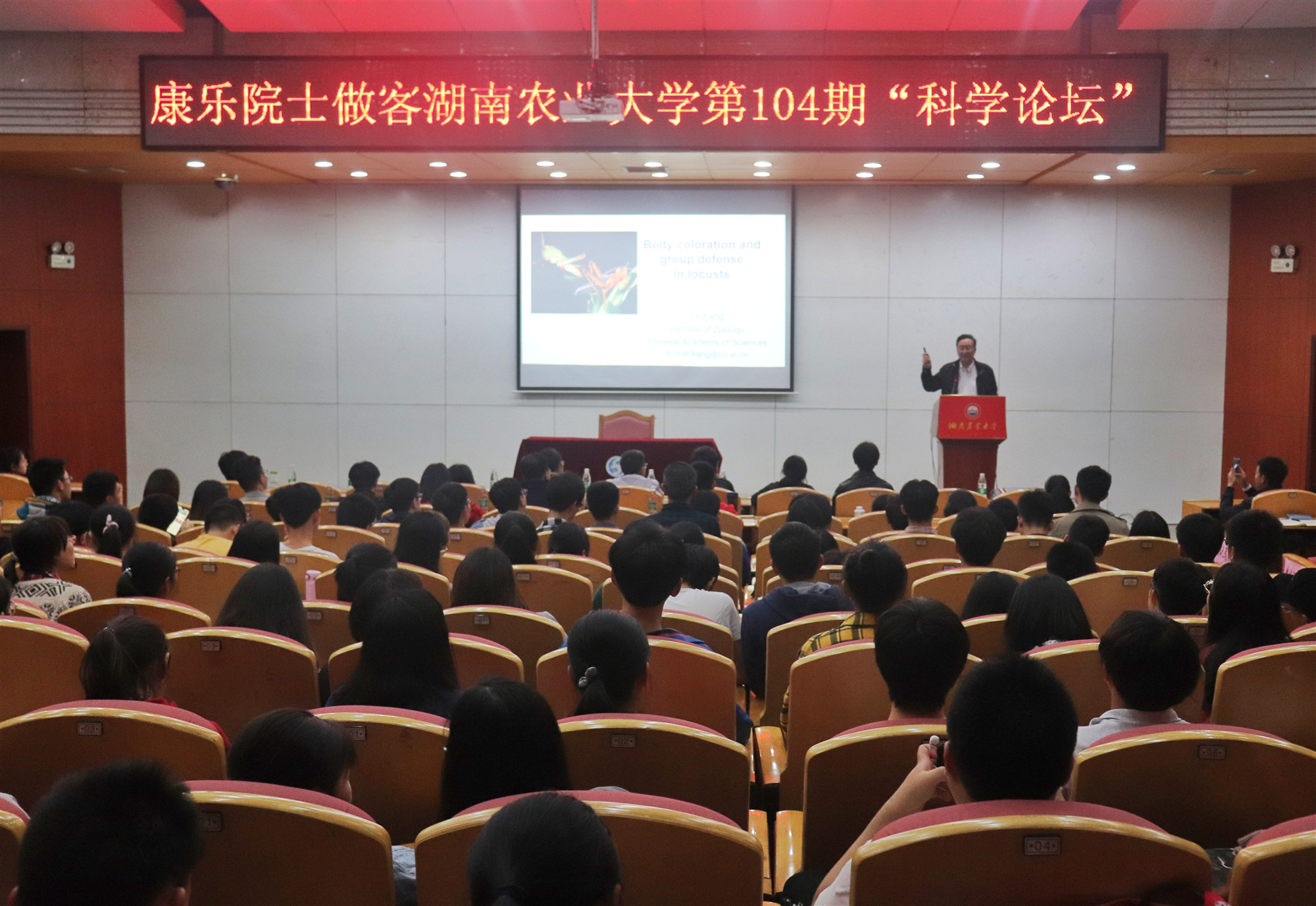 bv伟德国际体育官方网站