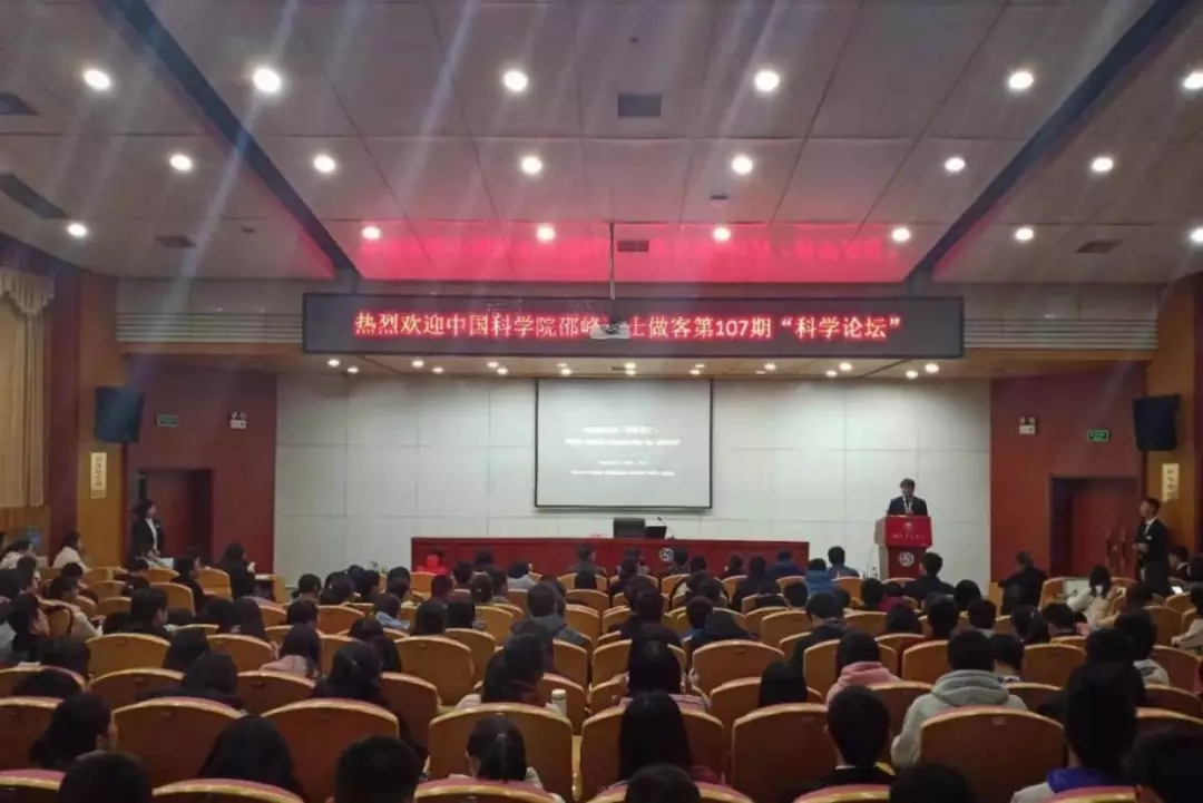 bv伟德国际体育官方网站