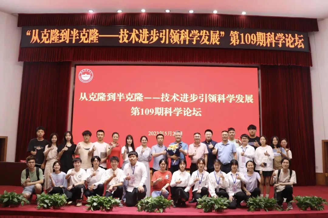 bv伟德国际体育官方网站