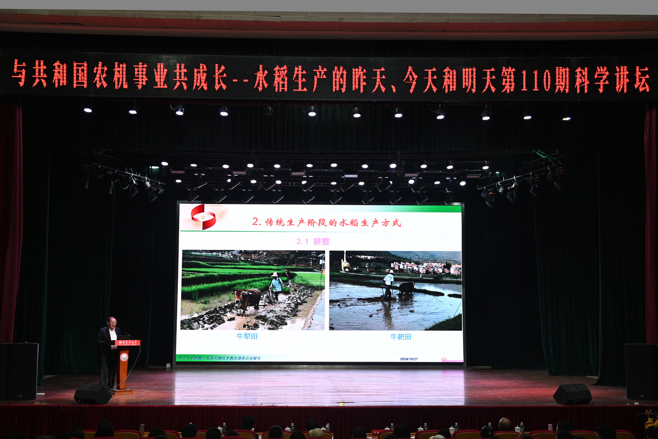 bv伟德国际体育官方网站