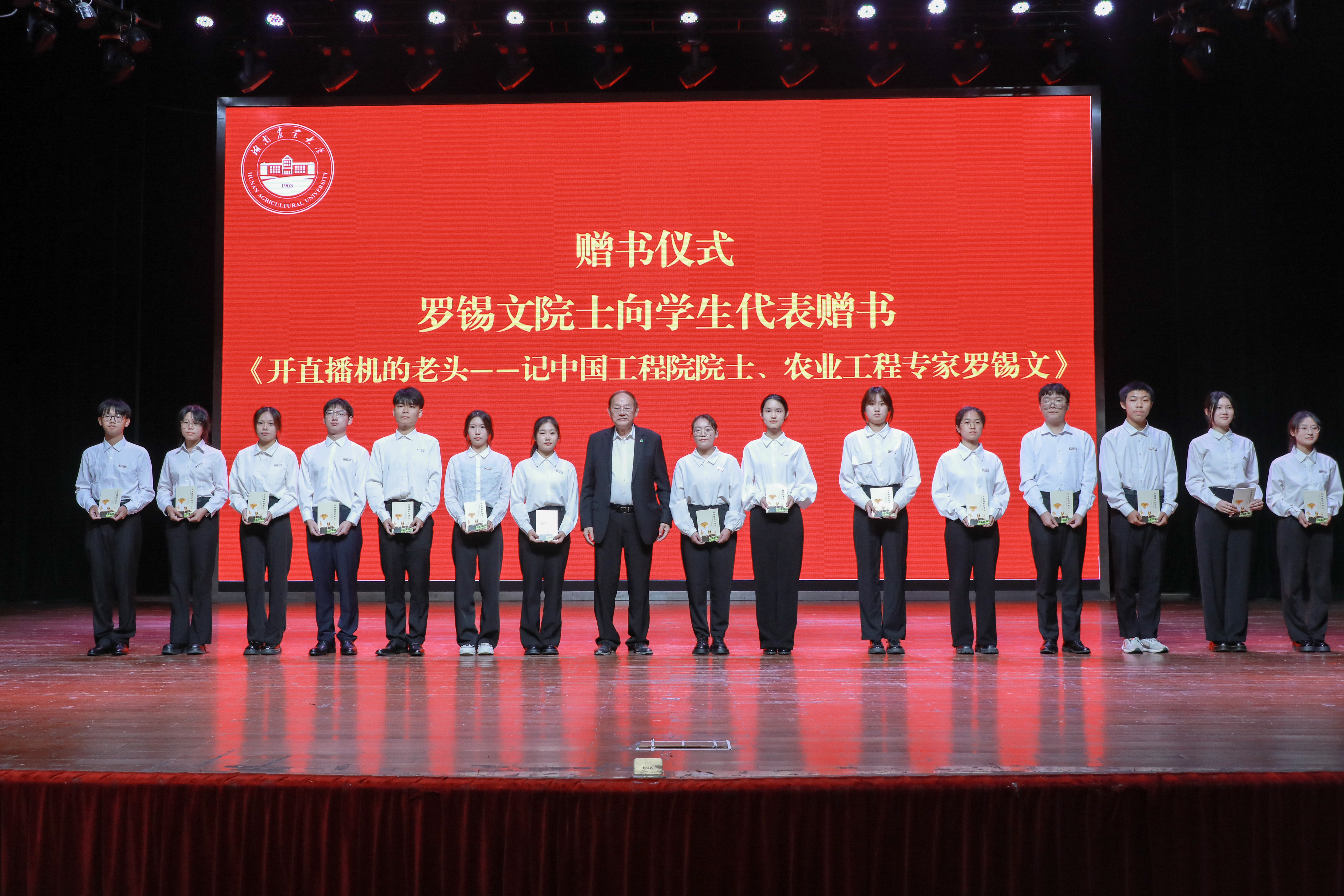 bv伟德国际体育官方网站