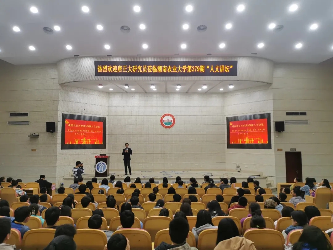 bv伟德国际体育官方网站