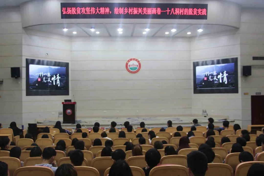 bv伟德国际体育官方网站