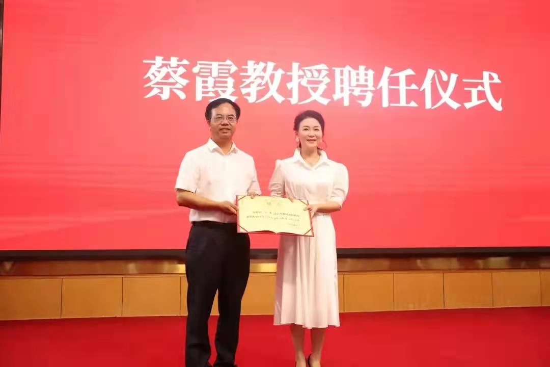 bv伟德国际体育官方网站