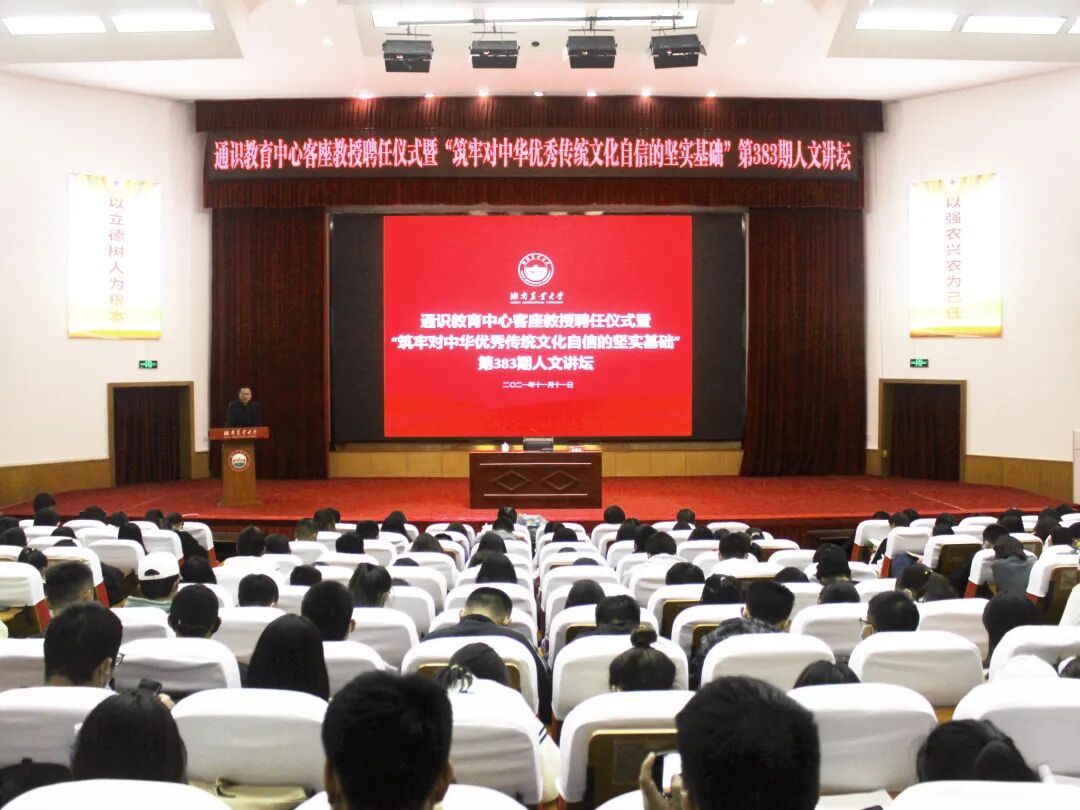 bv伟德国际体育官方网站