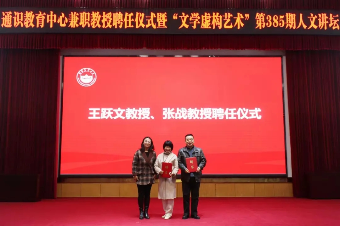 bv伟德国际体育官方网站