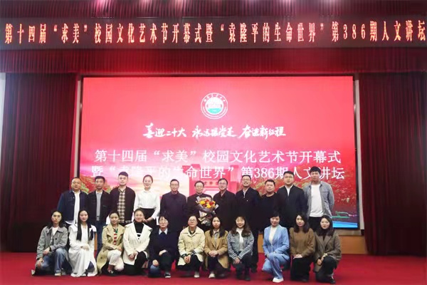 bv伟德国际体育官方网站