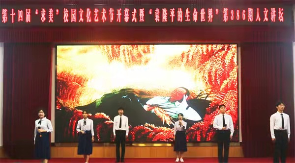 bv伟德国际体育官方网站