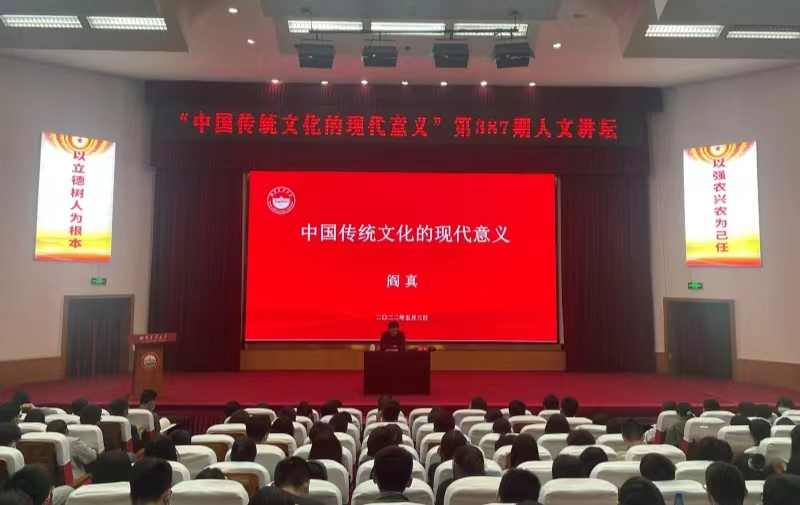 bv伟德国际体育官方网站