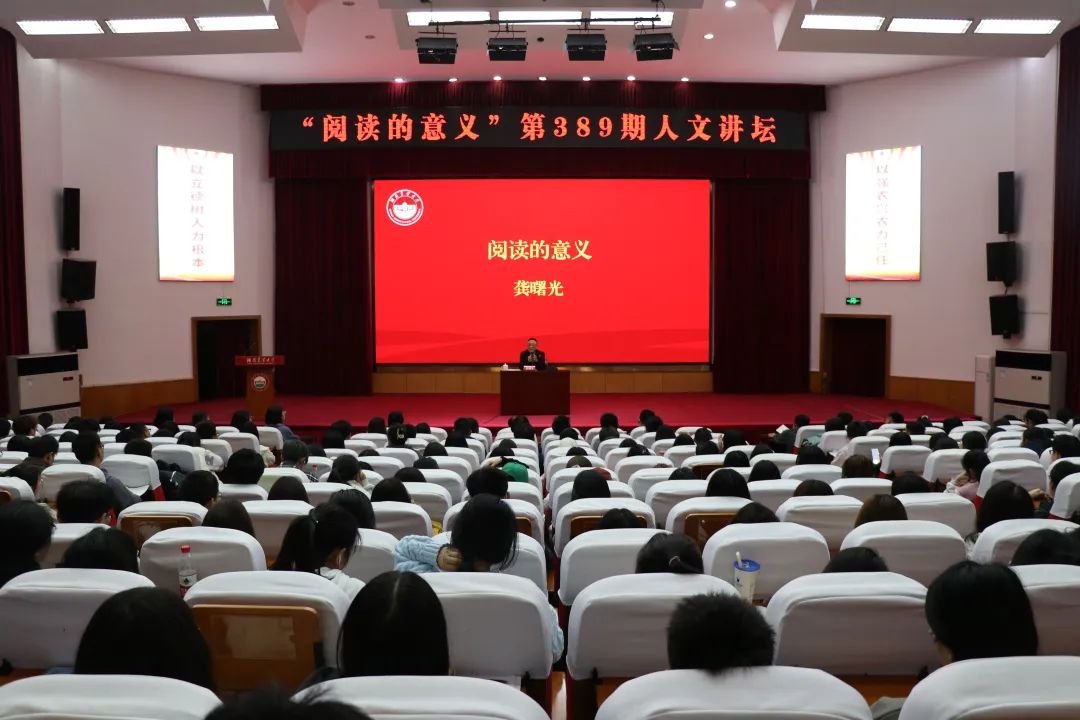 bv伟德国际体育官方网站