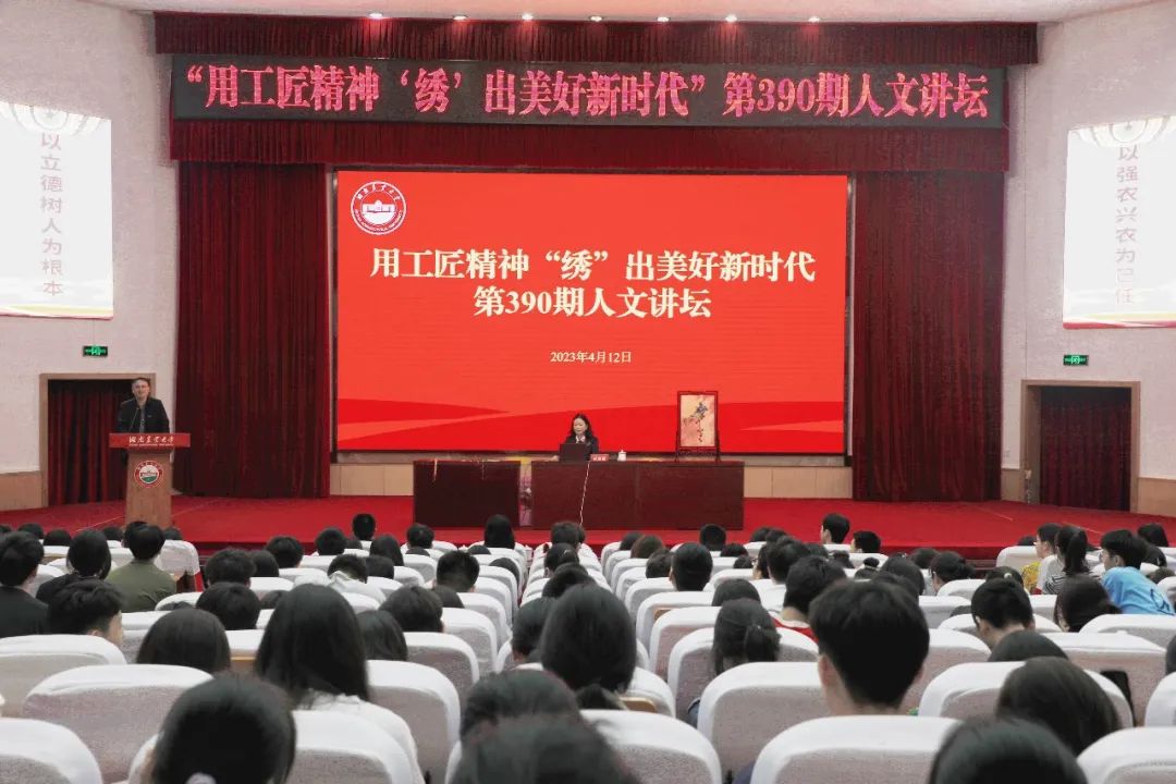 bv伟德国际体育官方网站