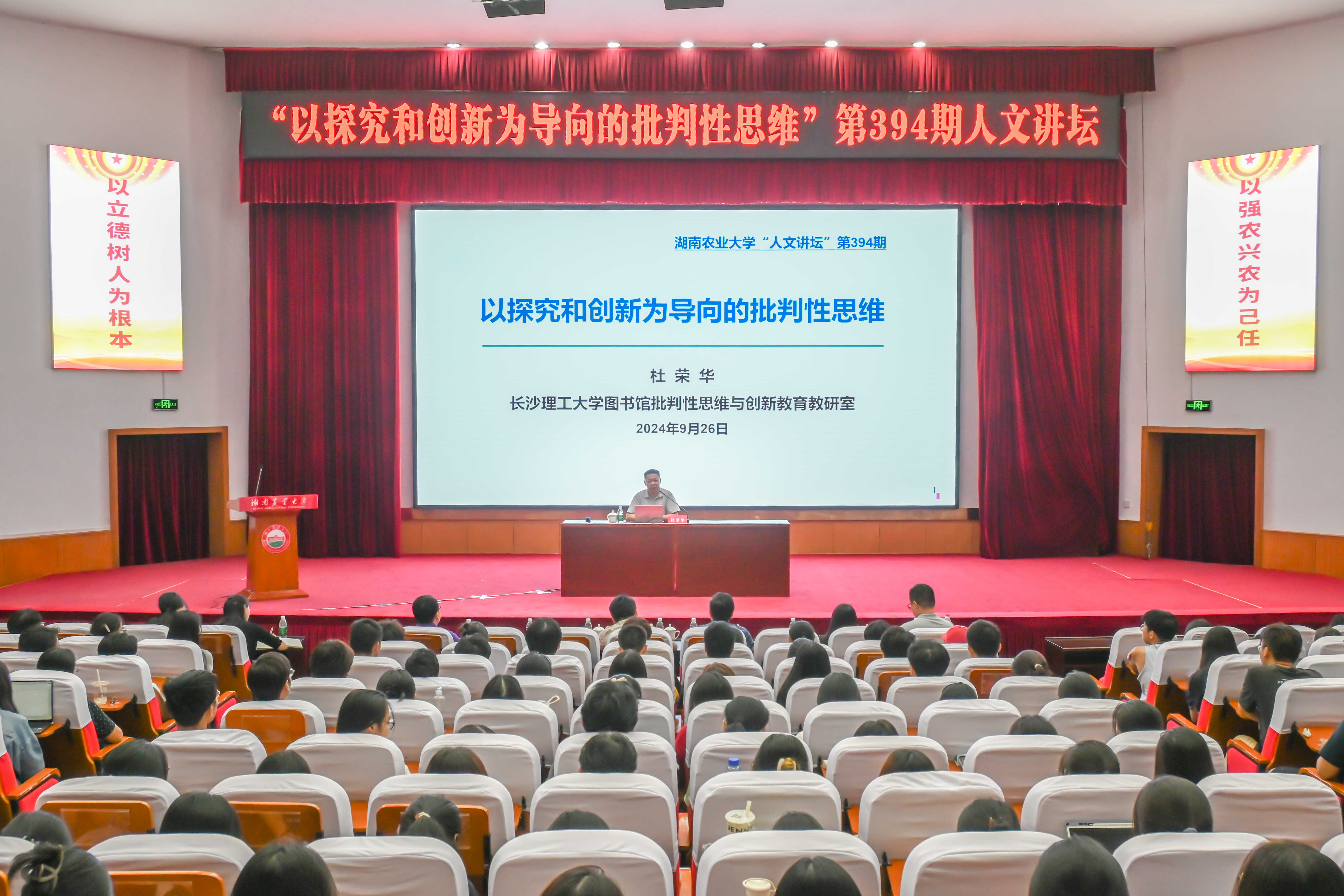 bv伟德国际体育官方网站