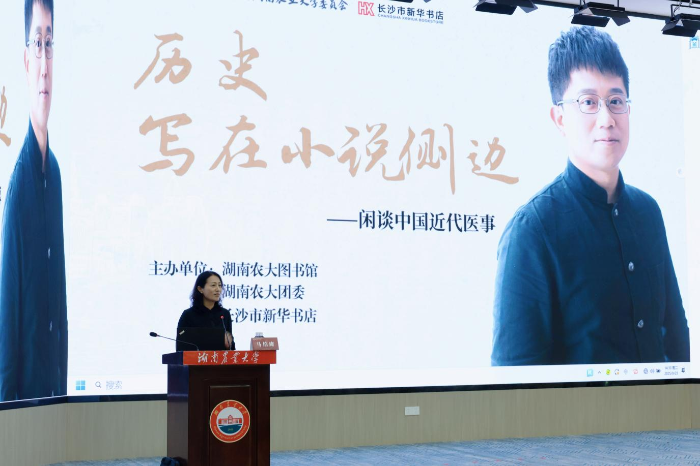 bv伟德国际体育官方网站