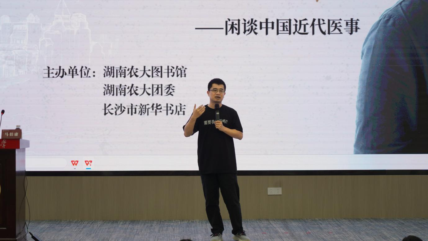 bv伟德国际体育官方网站