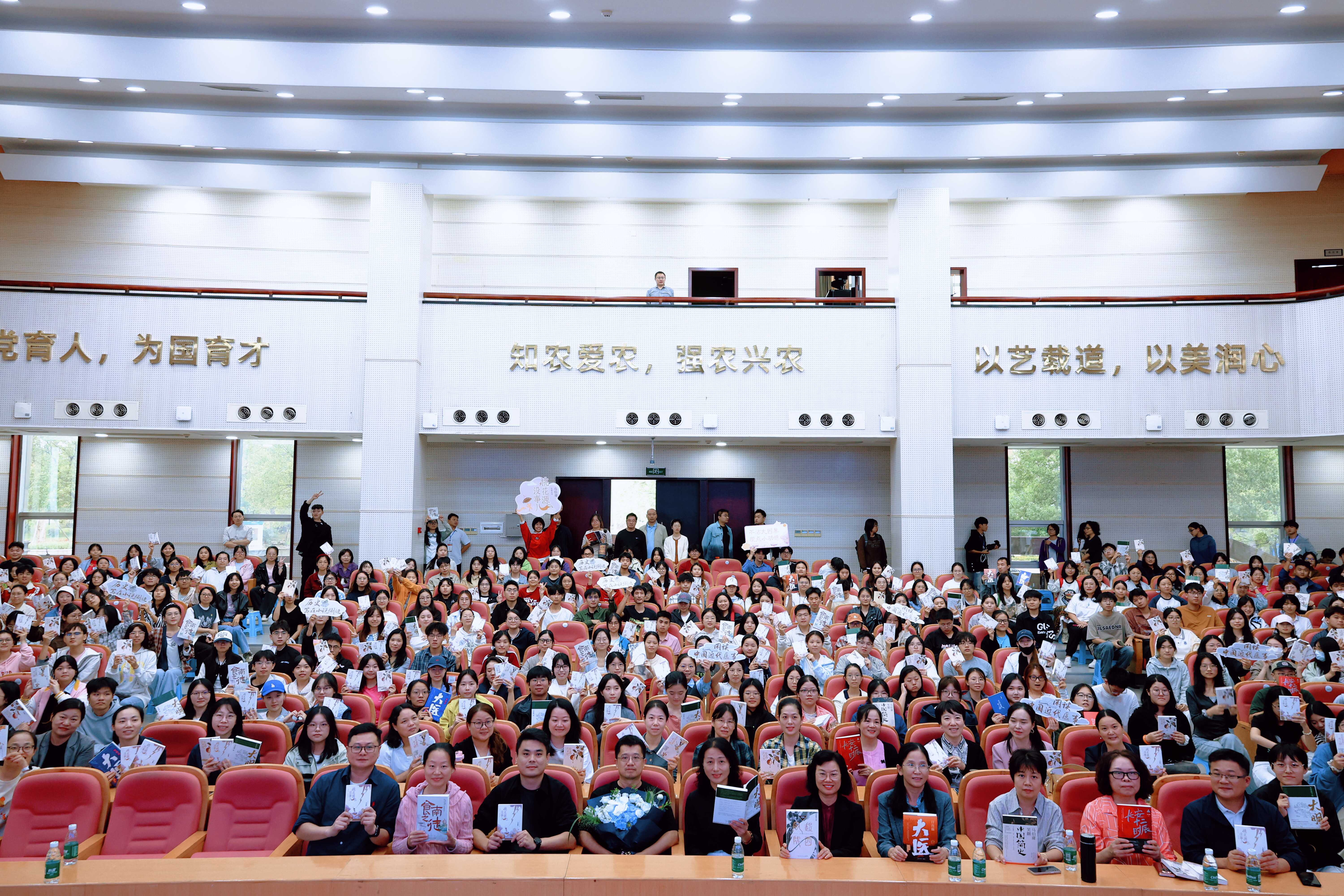 bv伟德国际体育官方网站