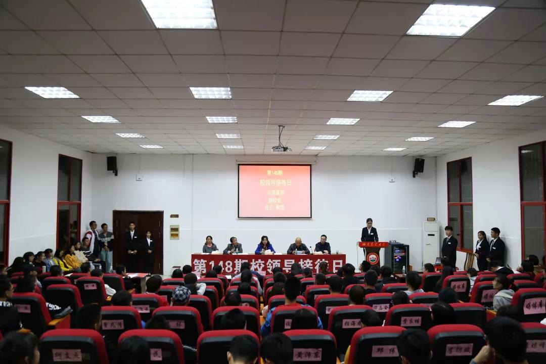 bv伟德国际体育官方网站