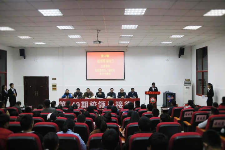 bv伟德国际体育官方网站