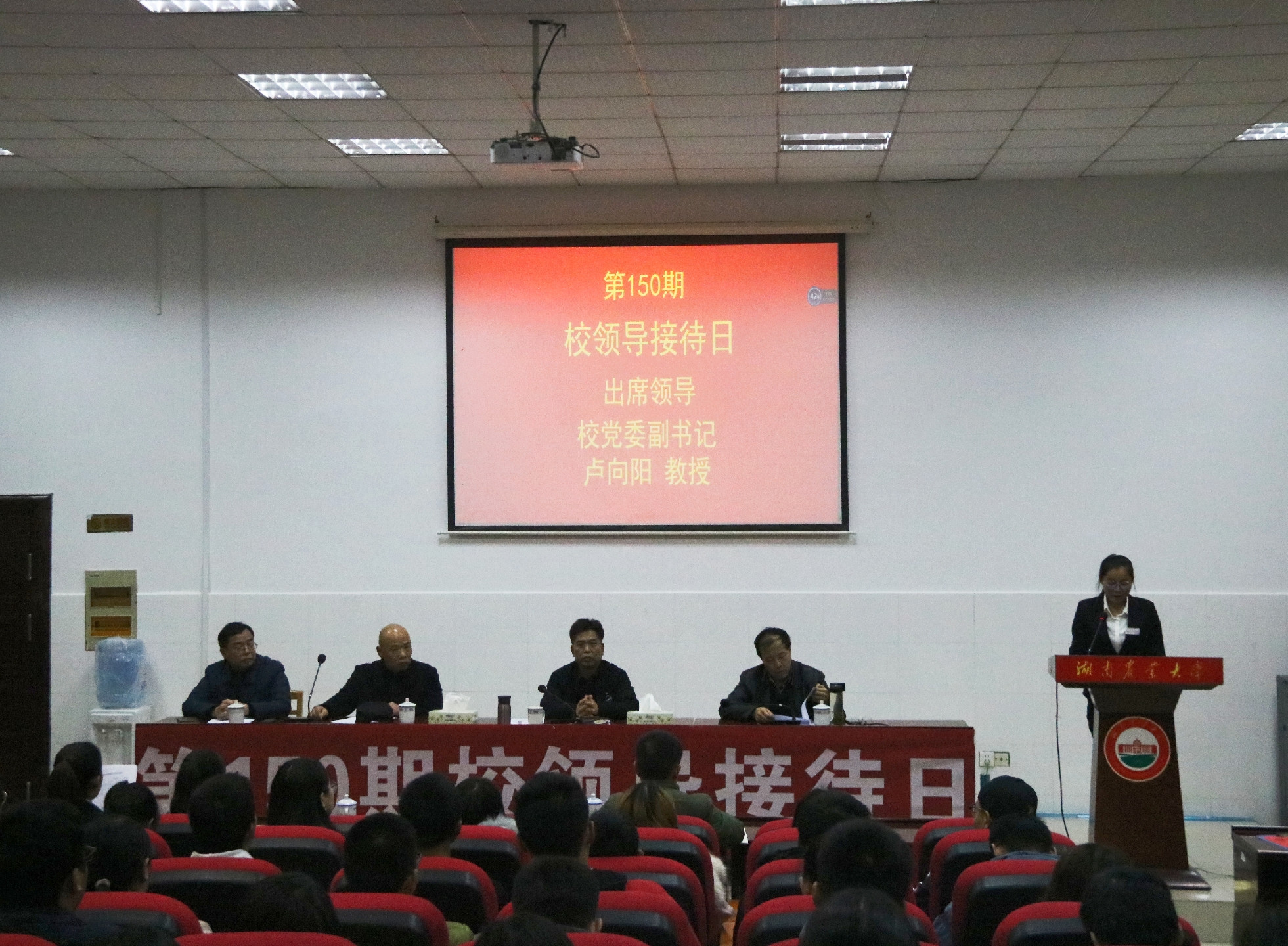 bv伟德国际体育官方网站