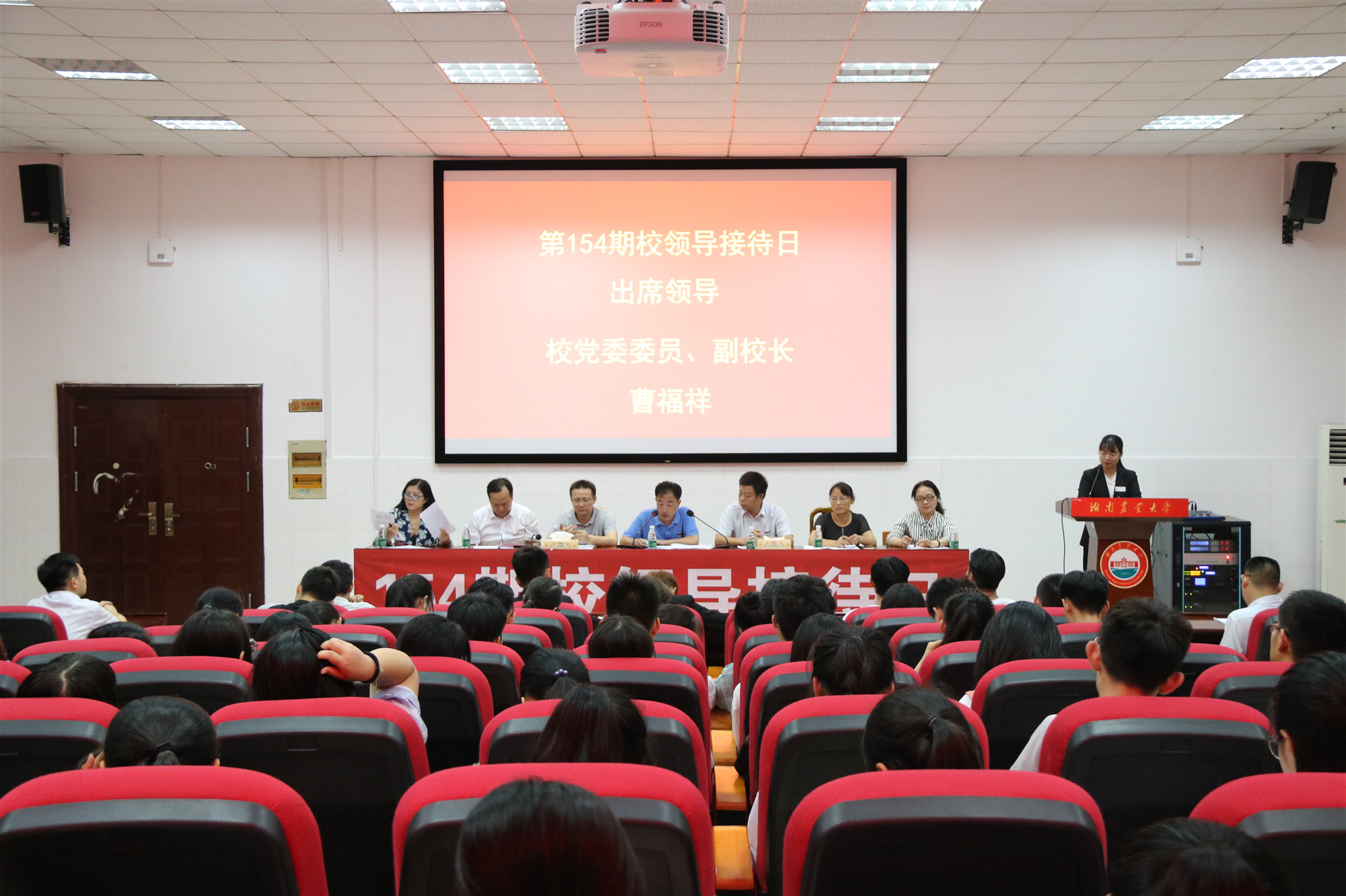 bv伟德国际体育官方网站