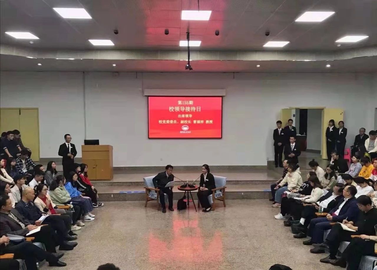 bv伟德国际体育官方网站