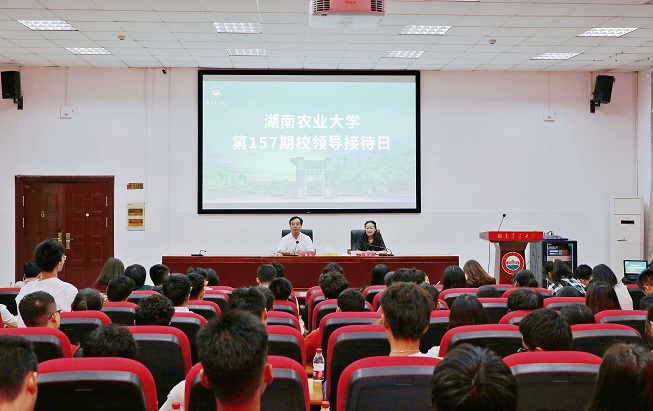 bv伟德国际体育官方网站