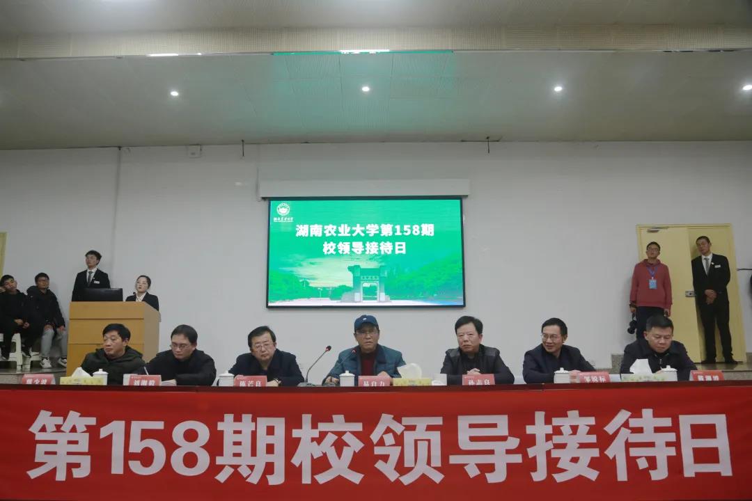 bv伟德国际体育官方网站